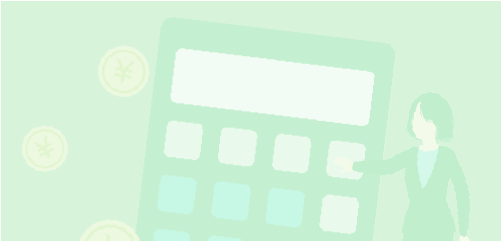 海外招へい航空運賃ガイド